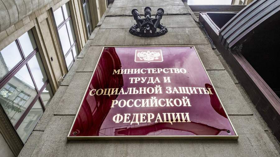 Движимое имущество семьи превышает критерий нуждаемости что значит. Смотреть фото Движимое имущество семьи превышает критерий нуждаемости что значит. Смотреть картинку Движимое имущество семьи превышает критерий нуждаемости что значит. Картинка про Движимое имущество семьи превышает критерий нуждаемости что значит. Фото Движимое имущество семьи превышает критерий нуждаемости что значит