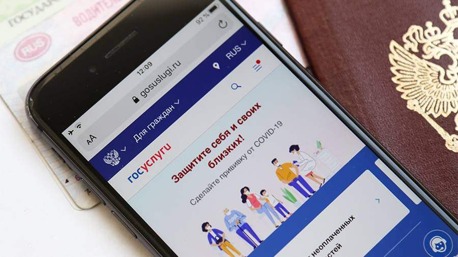 572279%20copy В минэкономразвития рассказали что россиянам спишут долги на 1 6 млрд рублей