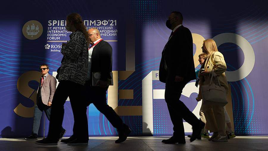 ПМЭФ 2021