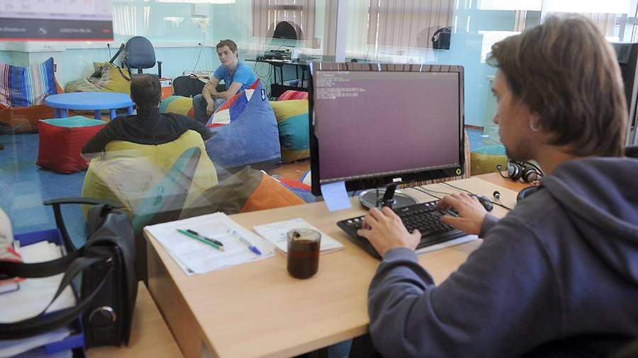 поиск работы