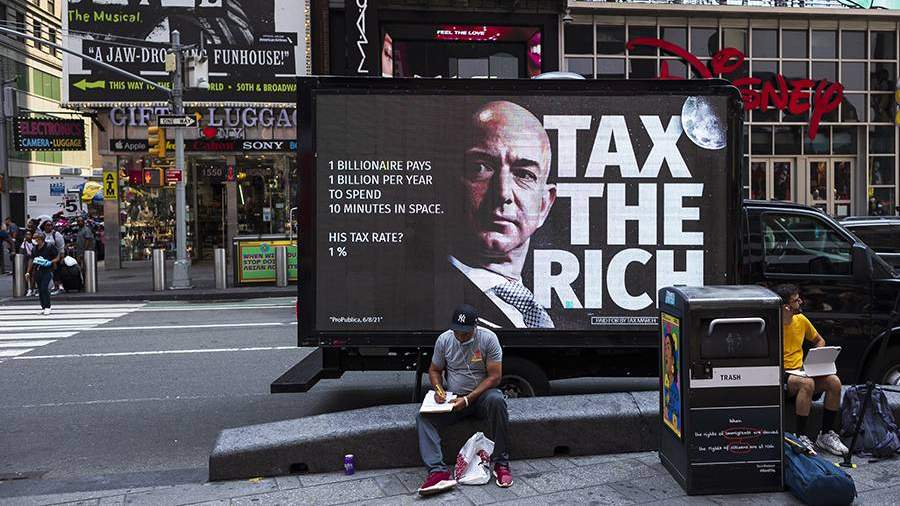 повышение налогов в сша 2021. Смотреть фото повышение налогов в сша 2021. Смотреть картинку повышение налогов в сша 2021. Картинка про повышение налогов в сша 2021. Фото повышение налогов в сша 2021 повышение налогов в сша 2021. Смотреть фото повышение налогов в сша 2021. Смотреть картинку повышение налогов в сша 2021. Картинка про повышение налогов в сша 2021. Фото повышение налогов в сша 2021