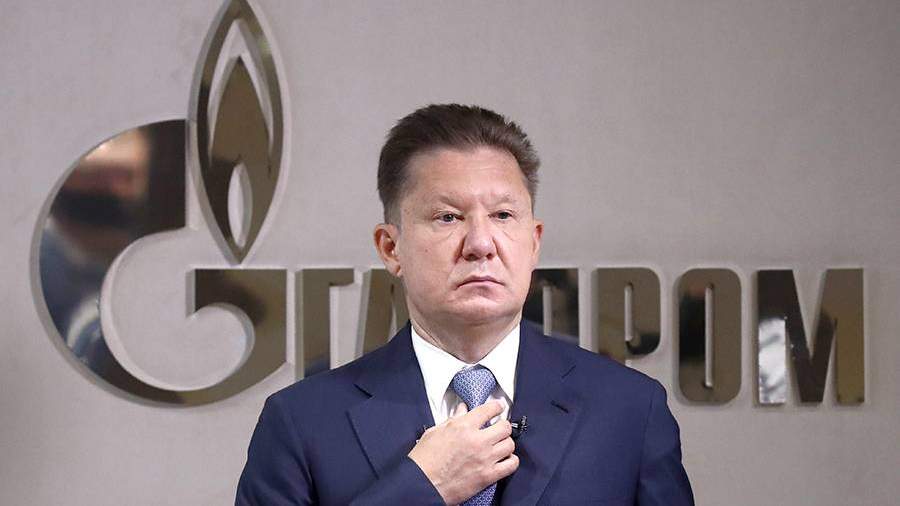 Глава компании «Газпром» Алексей Миллер