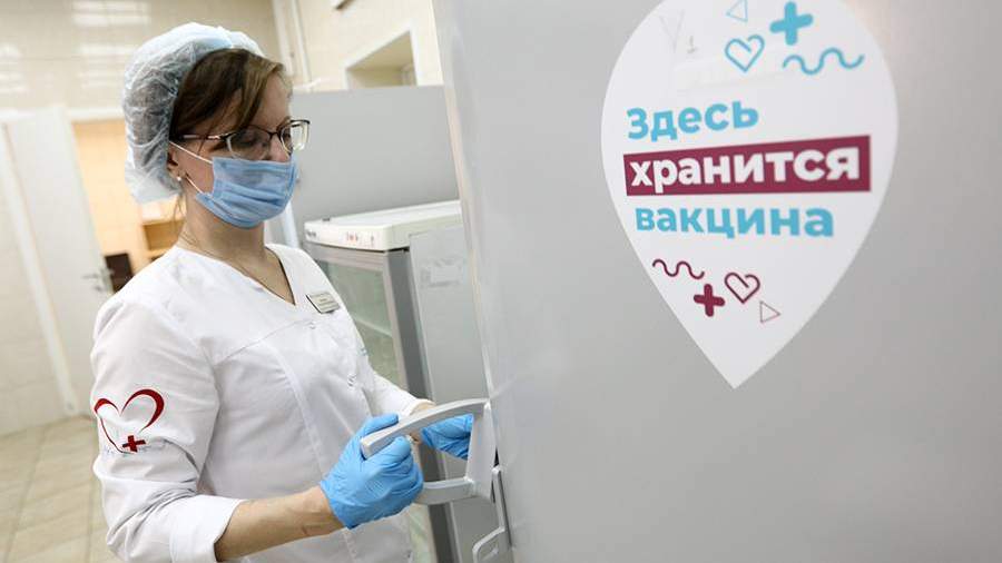 628044 можно ли пить витамины после вакцинации