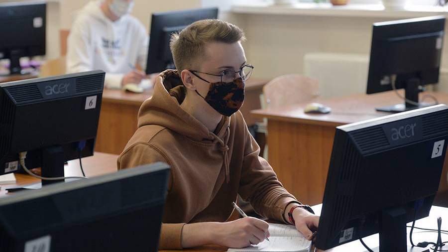 коронавирус будет ли дистанционное обучение в вузах. Смотреть фото коронавирус будет ли дистанционное обучение в вузах. Смотреть картинку коронавирус будет ли дистанционное обучение в вузах. Картинка про коронавирус будет ли дистанционное обучение в вузах. Фото коронавирус будет ли дистанционное обучение в вузах коронавирус будет ли дистанционное обучение в вузах. Смотреть фото коронавирус будет ли дистанционное обучение в вузах. Смотреть картинку коронавирус будет ли дистанционное обучение в вузах. Картинка про коронавирус будет ли дистанционное обучение в вузах. Фото коронавирус будет ли дистанционное обучение в вузах