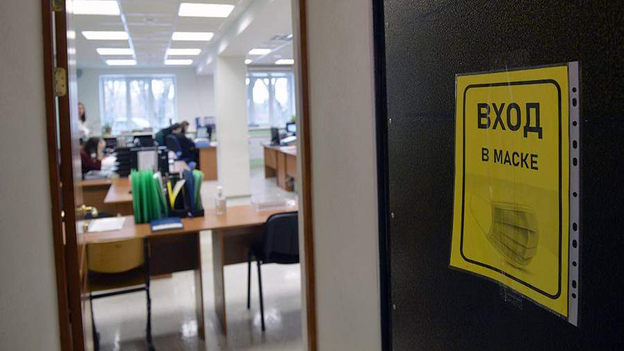 коронавирус будет ли дистанционное обучение в вузах. Смотреть фото коронавирус будет ли дистанционное обучение в вузах. Смотреть картинку коронавирус будет ли дистанционное обучение в вузах. Картинка про коронавирус будет ли дистанционное обучение в вузах. Фото коронавирус будет ли дистанционное обучение в вузах коронавирус будет ли дистанционное обучение в вузах. Смотреть фото коронавирус будет ли дистанционное обучение в вузах. Смотреть картинку коронавирус будет ли дистанционное обучение в вузах. Картинка про коронавирус будет ли дистанционное обучение в вузах. Фото коронавирус будет ли дистанционное обучение в вузах