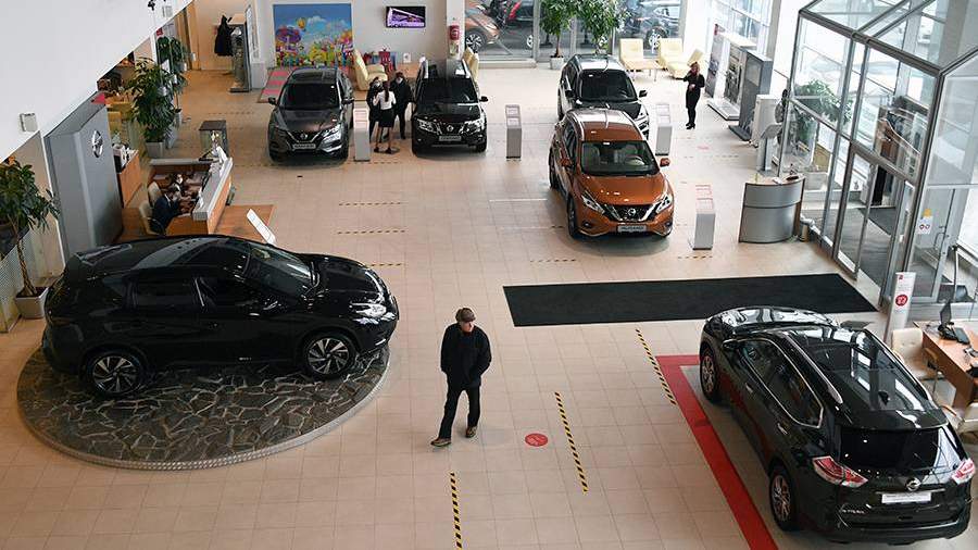 автосалон