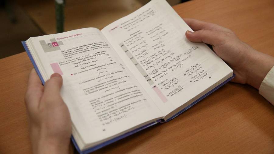 Контрольные работы по модели министра что это. Смотреть фото Контрольные работы по модели министра что это. Смотреть картинку Контрольные работы по модели министра что это. Картинка про Контрольные работы по модели министра что это. Фото Контрольные работы по модели министра что это