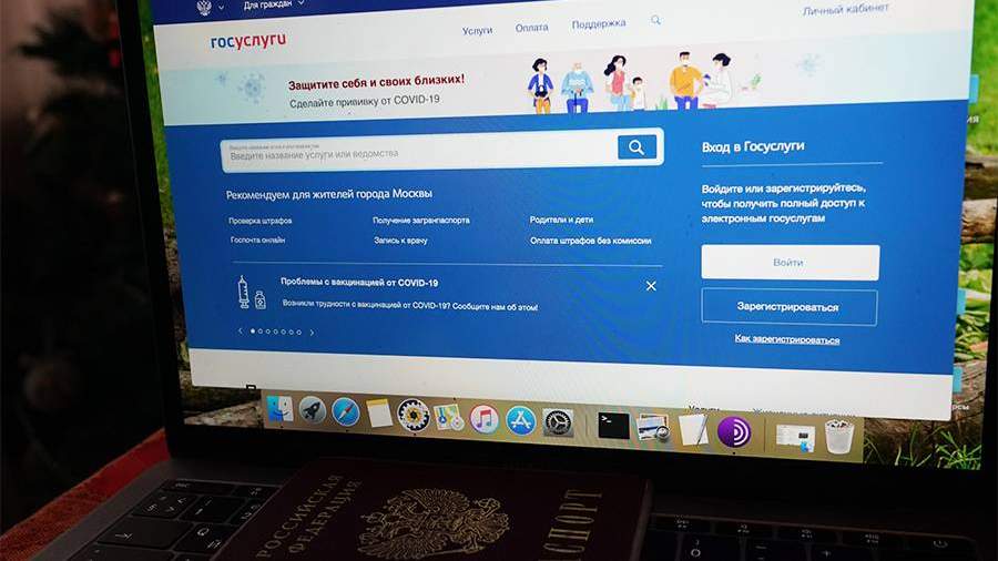 звонки с международных номеров что это значит. PV102288.JPG. звонки с международных номеров что это значит фото. звонки с международных номеров что это значит-PV102288.JPG. картинка звонки с международных номеров что это значит. картинка PV102288.JPG.