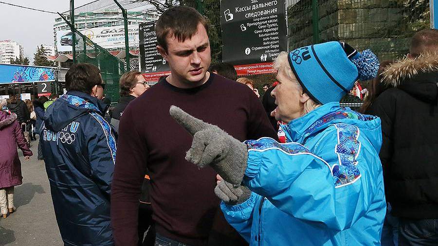 Кто такие серебряные волонтеры и чем они занимаются. Смотреть фото Кто такие серебряные волонтеры и чем они занимаются. Смотреть картинку Кто такие серебряные волонтеры и чем они занимаются. Картинка про Кто такие серебряные волонтеры и чем они занимаются. Фото Кто такие серебряные волонтеры и чем они занимаются