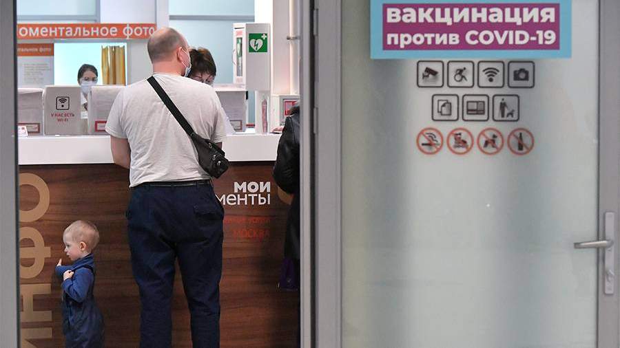 что такое дэйл вакцинация. Смотреть фото что такое дэйл вакцинация. Смотреть картинку что такое дэйл вакцинация. Картинка про что такое дэйл вакцинация. Фото что такое дэйл вакцинация