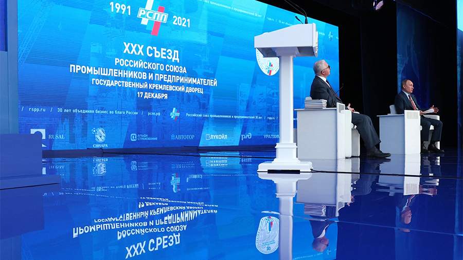 О чем говорил президент сегодня. Смотреть фото О чем говорил президент сегодня. Смотреть картинку О чем говорил президент сегодня. Картинка про О чем говорил президент сегодня. Фото О чем говорил президент сегодня