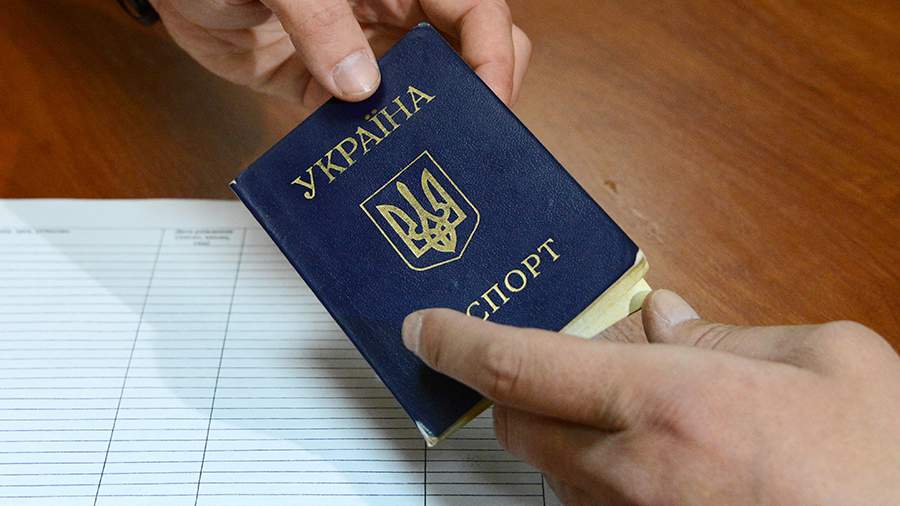 Гражданство РФ украинцам по упрощенной схеме