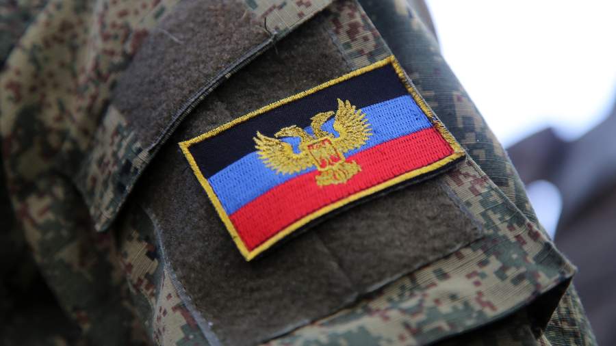 Деоккупация донбасса что это такое простыми словами. Смотреть фото Деоккупация донбасса что это такое простыми словами. Смотреть картинку Деоккупация донбасса что это такое простыми словами. Картинка про Деоккупация донбасса что это такое простыми словами. Фото Деоккупация донбасса что это такое простыми словами