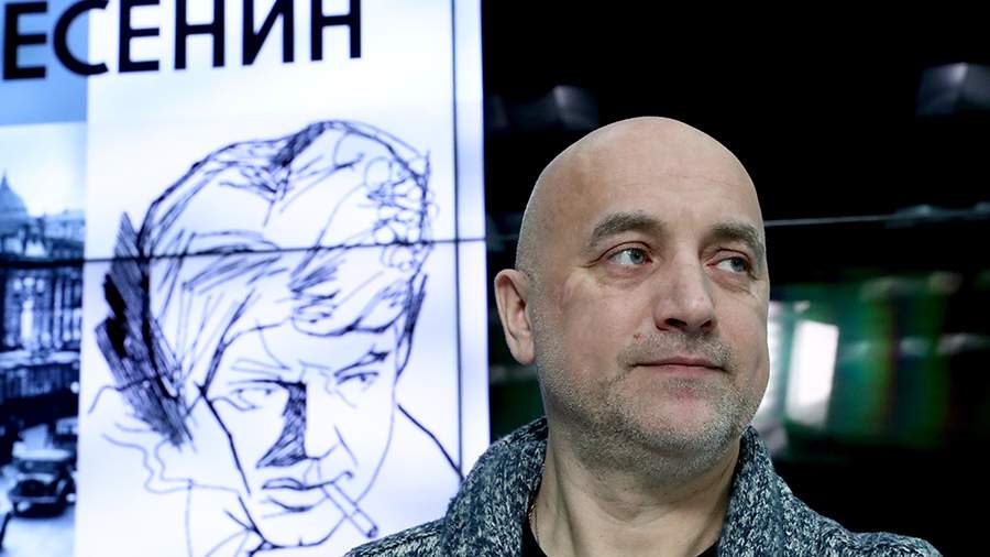 чем был болен есенин. Смотреть фото чем был болен есенин. Смотреть картинку чем был болен есенин. Картинка про чем был болен есенин. Фото чем был болен есенин