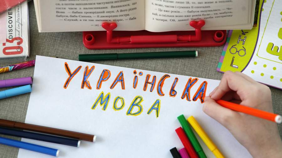 The girl is studying the Ukrainian language