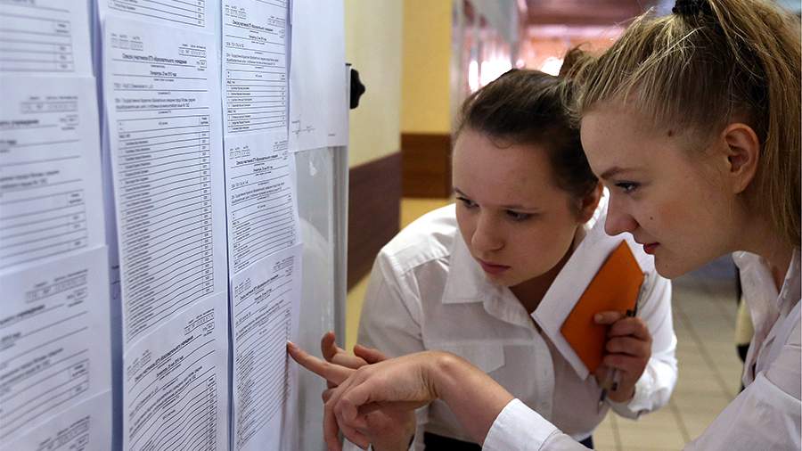 Как поощряют учителей за стобальника. TASS 11184881. Как поощряют учителей за стобальника фото. Как поощряют учителей за стобальника-TASS 11184881. картинка Как поощряют учителей за стобальника. картинка TASS 11184881. Как поощряют учителей за стобальника. TASS 11184881. Как поощряют учителей за стобальника фото. Как поощряют учителей за стобальника-TASS 11184881. картинка Как поощряют учителей за стобальника. картинка TASS 11184881.