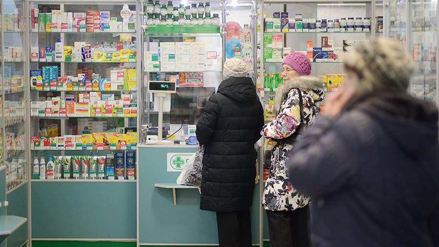 Покупатели в аптеке