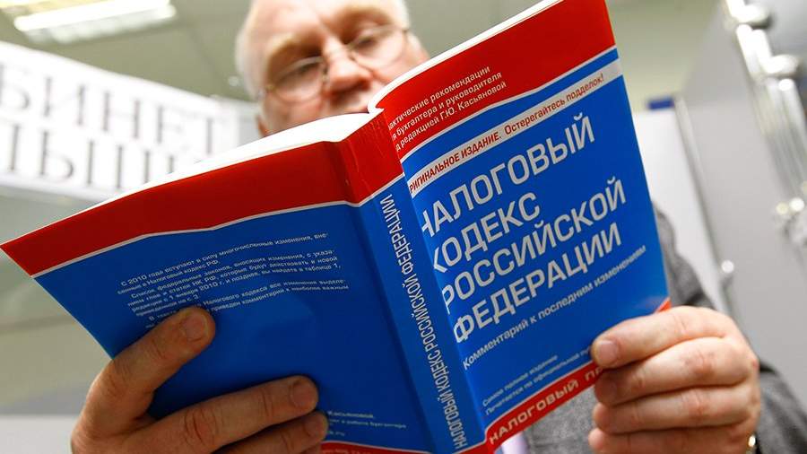 Посетитель московской налоговой инспекции