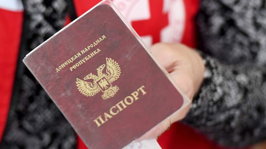 днр паспорт донецк