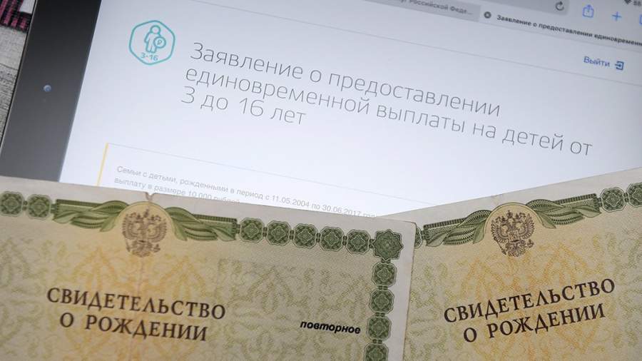 Гражданский брак ~ Поэзия (Лирика любовная) Читайте также
