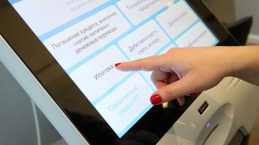 Шәуетпен ретро порно Девонмен виртуалды секс