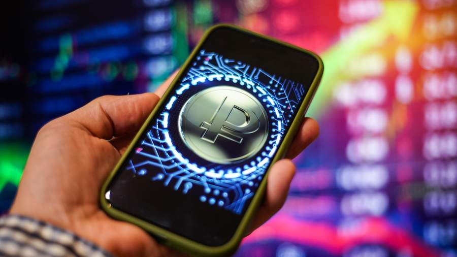 Цифровой рубль