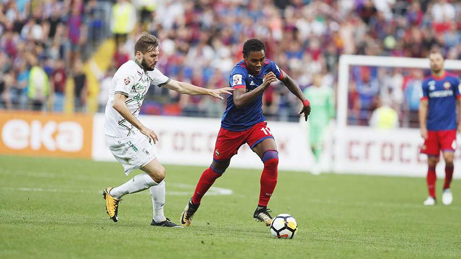 ЦСКА уступил казанскому «Рубину» со счетом 1:2