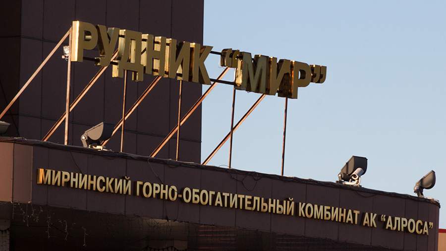 Спасательная операция в шахте «Мир»