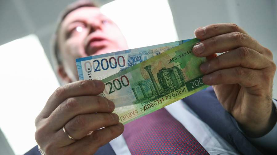 ЦБ представил новые банкноты номиналом 200 и 2000 рублей