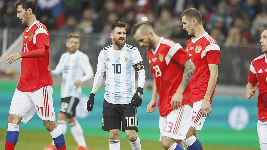 Сборная России проиграла Аргентине в товарищеском матче