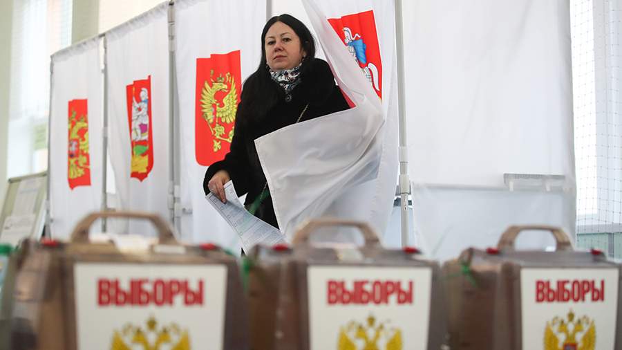 Выборы президента России