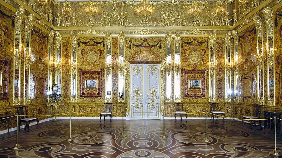 Янтарный след