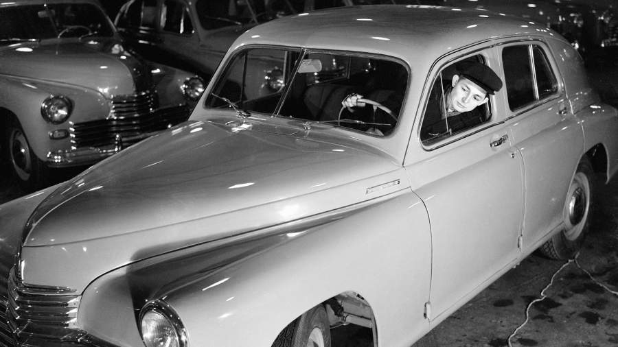 День «Победы»