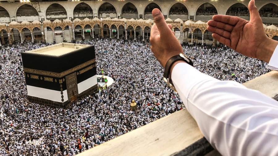 Путь в Мекку: у мусульман начался пятидневный хадж