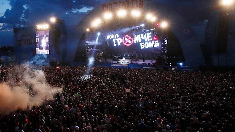 Фестиваль «Нашествие-2018»