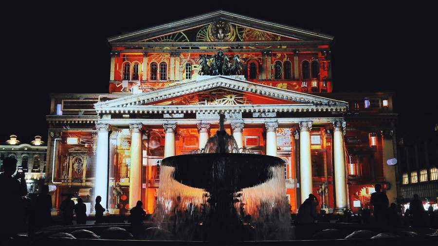 Огни большого города: в Москве начался «Круг света»