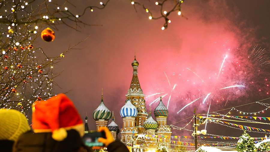 Новости Москва Новый Год Новости Москва Новый Год