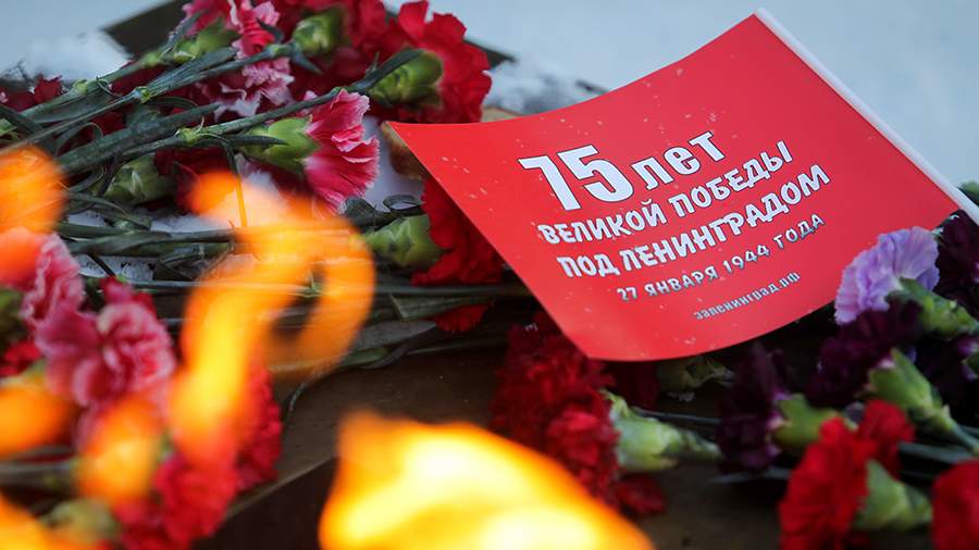 Ленинградское время: как страна отметила 75-ю годовщину освобождения от блокады