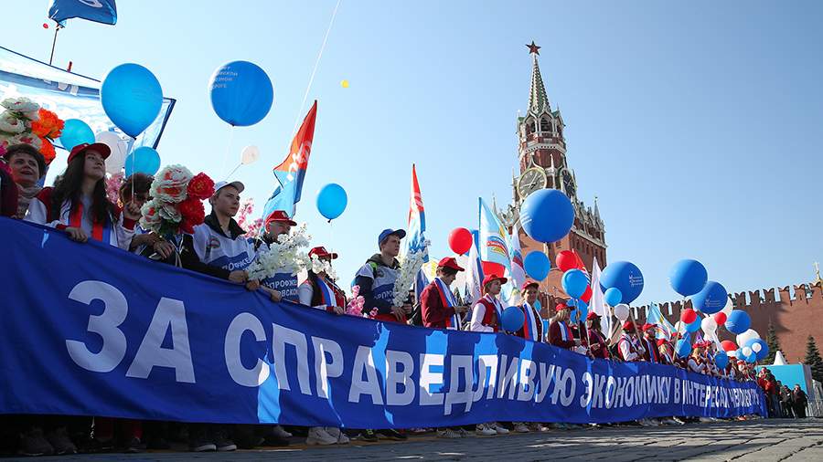 Первомай шагает по планете: Москва встретила праздник весны и труда