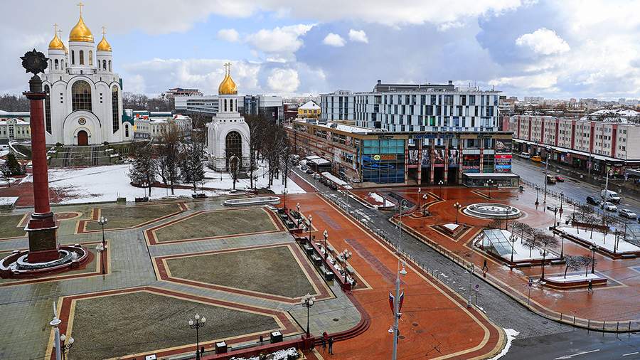 Западная модель: Калининград в режиме самоизоляции