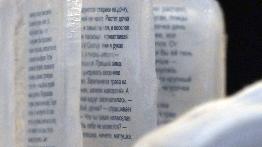 Хрупкие страницы: как сделать книгу изо льда