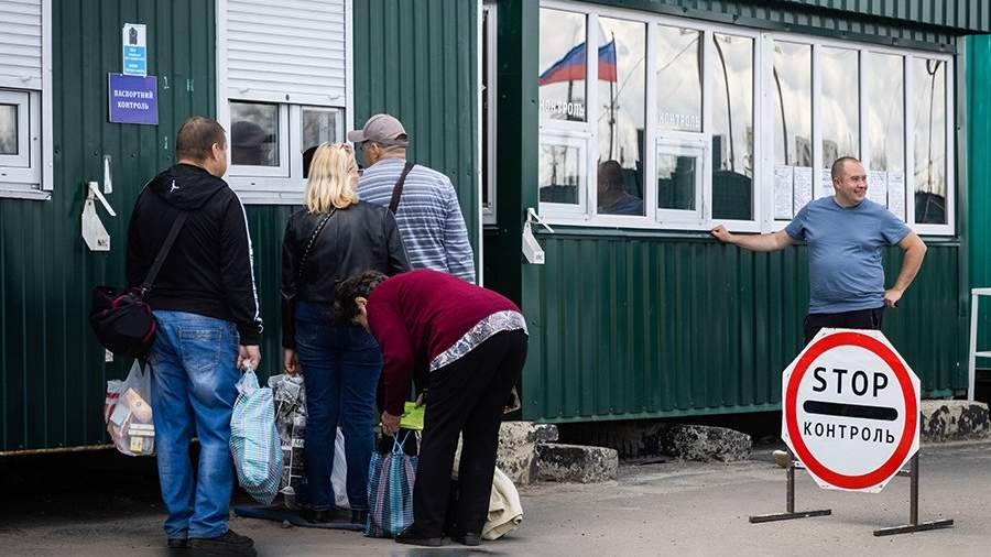 Быстрый переход: как попасть из ЛНР в Россию