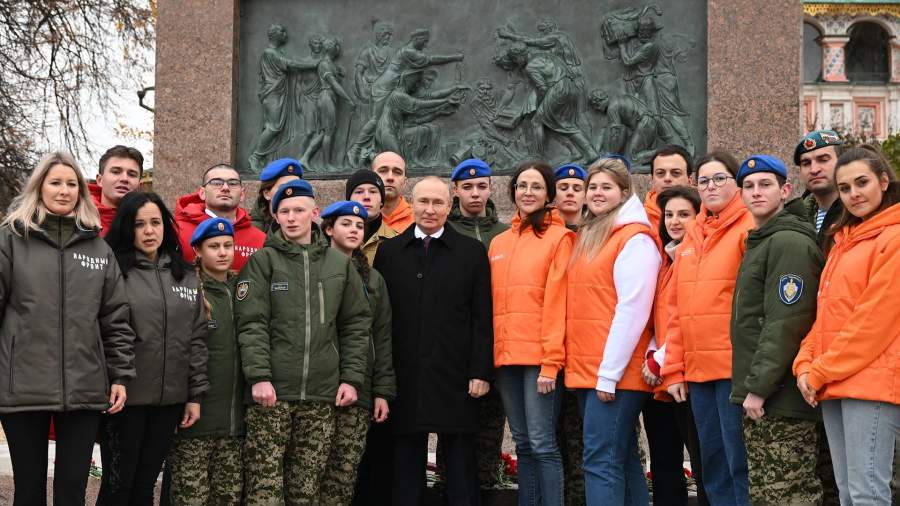 Семейная ценность: как проходит День народного единства