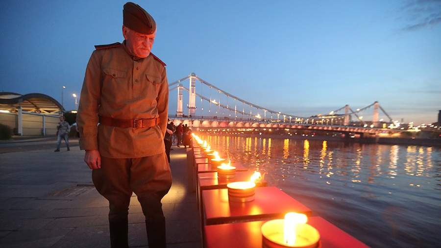 Навсегда: в России отмечают День памяти и скорби