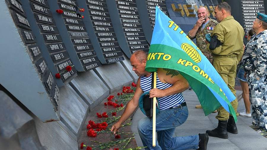 Люди неба: как в России отметили День ВДВ