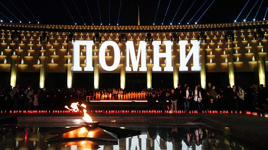 День памяти и скорби: в России 22 июня почтили жертв войны