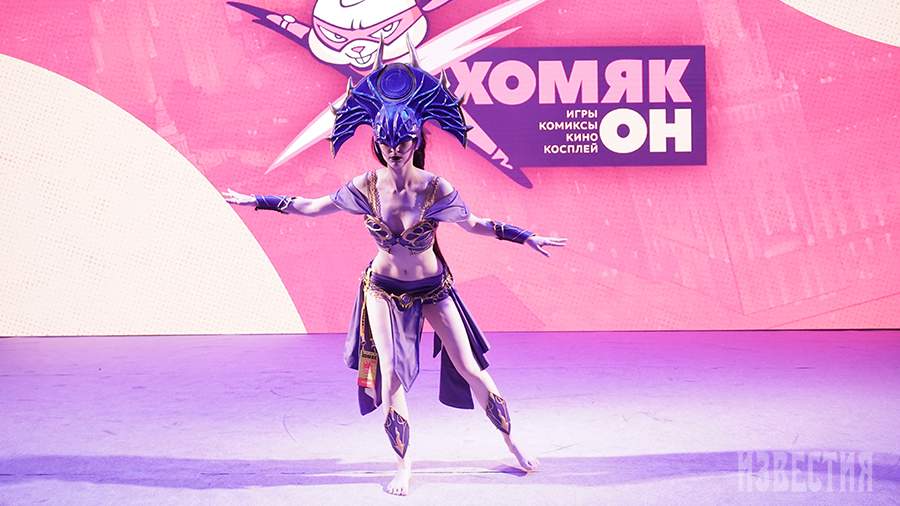 Косплей всея Руси: фестиваль «Хомякон» открылся в Москве
