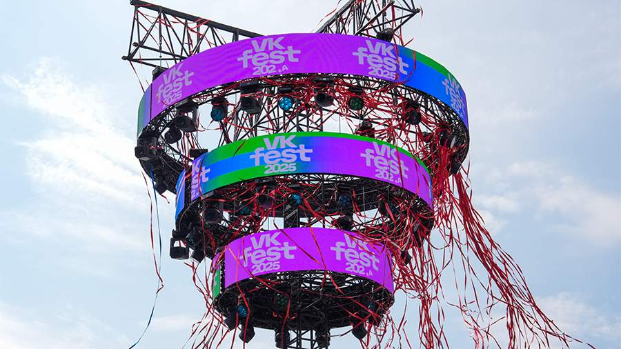 Мир под открытым небом: как прошел VK Fest в Москве