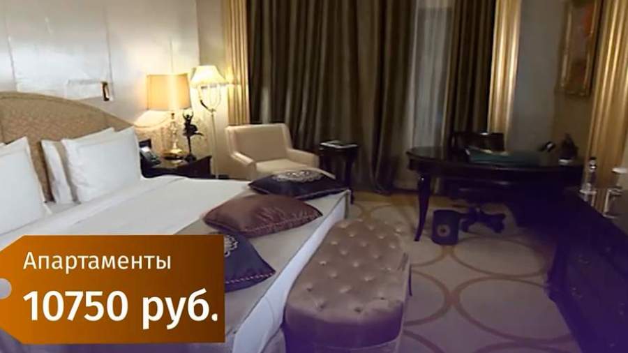 Цены в московских отелях приведут к общим тарифам