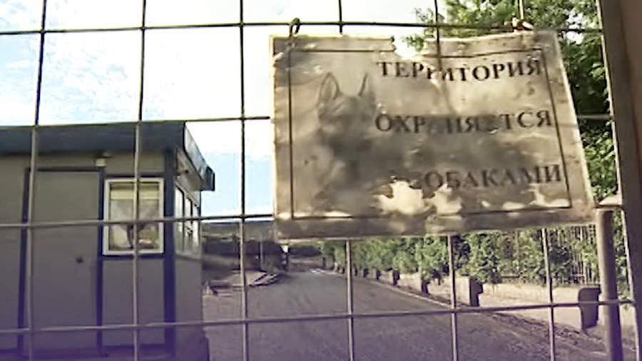 Свалку «Кучино» закрыли